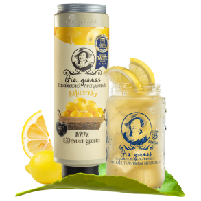 Lemonade, Lemon 1,3 kg